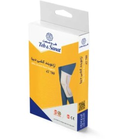 تصویر زانو بند کشی دیبا طب و صنعت ۴۲۷۰۰ diba stretch knee support tebosanat 42700