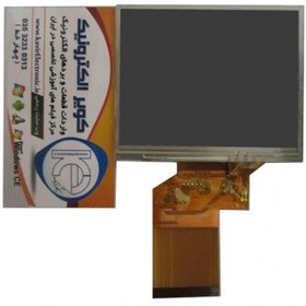 تصویر السیدی 3.5 اینچ با تاچTFT LCD 3.5 inch, 320*240 INNOLUX Original 100% NEW with touch LQ035NC111 گرید A 