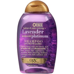 تصویر شامپو لاوندر پلاتینیوم او جی ایکس OGX OGX Lavender Luminescent Platinum Shampoo 385ml