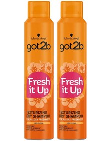 تصویر شامپو خشک بافت Got2b Fresh It Up 200 میلی لیتر X2 مردانه | شوارتسکوف Schwarzkopf 73325310633889 