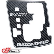 تصویر کاور لیور دنده مزدا 3 نیو - کربن مشکی - کد 10578 