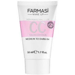 تصویر سی سی کرم فارماسی حجم 50 میل مناسب انواع پوست Farmasi CC Beauty Balm Cream 50ml