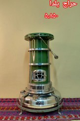 تصویر چراغ علاءالدین عالی نسب برنجی قدیمی 