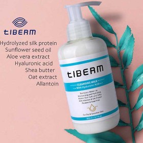 تصویر شیر پاک کن 500میل تیبرم Tiberm Cleansing Milk