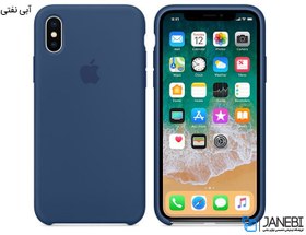 تصویر کاور سیلیکونی مناسب برای گوشی آیفون X / XS Silicone Cover For iPhone X / XS