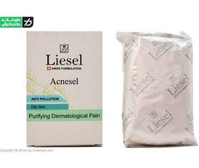 تصویر پن پوست چرب آکنه سل لایسل ا Liesel Acnesel Purifying Dermatological Pain For Oily Skin Liesel Acnesel Purifying Dermatological Pain For Oily Skin