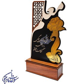 تصویر تندیس مناسبتی طرح معلم مدل گل 