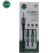 تصویر کابل AUX برند ایلان مدل Ci-615 AUX iLAN Ci-615