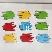 تصویر پک هاشور 