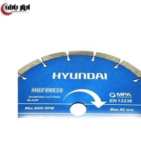 تصویر صفحه گرانیت بر هیوندای مدل HC112H-DB HYUNDAI