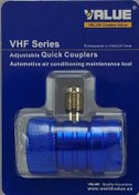 تصویر کوپلینگ شارژ گاز فشار پایین آبی کولر ماشین مدل برند والیو VALUE مدل VHF-SA ا VALUE VHF-SA(1/4" MALE) BLUE VALUE VHF-SA(1/4" MALE) BLUE