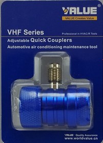تصویر کوپلینگ شارژ گاز فشار پایین آبی کولر ماشین مدل برند والیو VALUE مدل VHF-SA ا VALUE VHF-SA(1/4" MALE) BLUE VALUE VHF-SA(1/4" MALE) BLUE