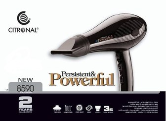 تصویر سشوار سیترونال مدل 8590 (2400w) Citronal Professional Salon Hair dryer 2400w -8590