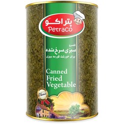 تصویر کنسرو سبزی سرخ شده ۴ کیلوگرم 