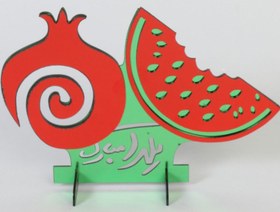 تصویر استند یلدا مبارک طرح هندوانه و انار 