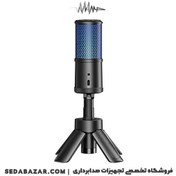 تصویر میکروفون استودیویی کامیکا مدل EJOY UNI S 