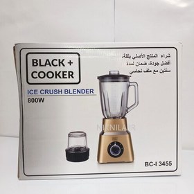 تصویر آسیاب و مخلوط کن برند بلک کوکر مدل BC-I 3455 BLACK COOKER