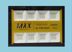 تصویر پرژکتور 200 وات اس ام دی مکس Max 200w IP65 FLOOD LIGHT M-P80200S 