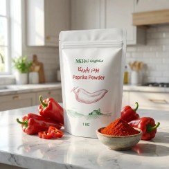 تصویر پودر پاپریکا - یک کیلویی - همان روز تهران با پیک + ۲ تا ۴ روز سایر شهر ها با پست - یک کیلو 