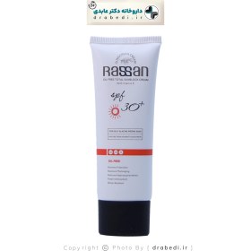 تصویر کرم ضد آفتاب فاقد چربی بدون رنگ spf30 rassan Sunblock oil free spf 30 rassan