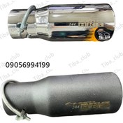 تصویر سراگزوز دوبل گرد HKS 