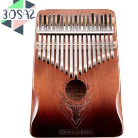 تصویر کالیمبا کوکو مدل MC 