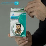تصویر ناف بند اطفال سما طب کد 8023 ناف بند اطفال سما طب کد 8023