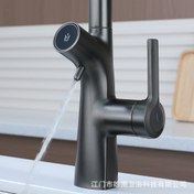 تصویر شیر ظرفشویی کن دومنظوره با شیر تصفیه کن دکمه ای 