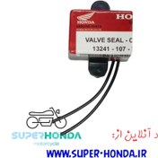 تصویر رله شتاب دهنده برق موتور سیکلت 