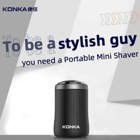 تصویر ماشین تراش موی سر و صورت KONKA مدل ks-mini2 جیبی KONKA KS-Minin2 portable mini shaver