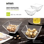 تصویر پسته خوری شیشه ای 2عددی لیمون 