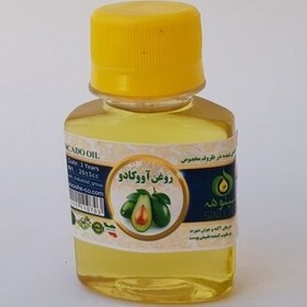 تصویر روغن آووکادو 60cc موسسه پژوهشی طبی بازرگانی سیمرغ (ضد اگزما،پسوریازیس،آکنه،جوش،آفتاب سوختگی،جوان ساز،تقویت مو،ناخن) 