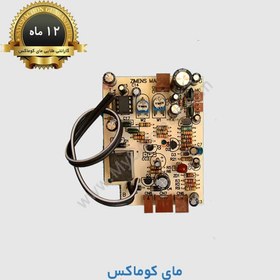 تصویر برد صوت پنل کوماکس AB 