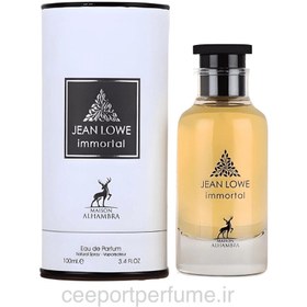 تصویر عطر ادکلن جین لوو ایمورتال الحمبرا لویی ویتون ال ایمنسیت Jean Lowe Immortal eau de parfum jean lowe immortal alhambra