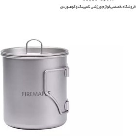 تصویر بوش پات فایرمپل Alti 0.6L 