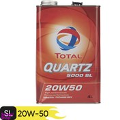 تصویر روغن موتور خودرو توتال مدل Quartz 5000 SL حجم 4 لیتر 