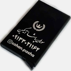 تصویر جاکارتی فلزی تبلیغاتی | حک لوگو اختصاصی | هدیه سازمانی لوکس 