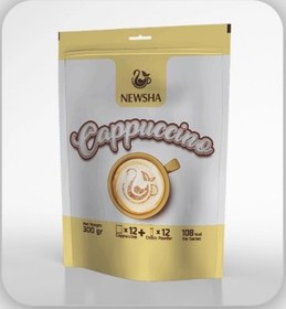 تصویر کاپوچینو نیوشا(۱۲عددی) Cappuccino