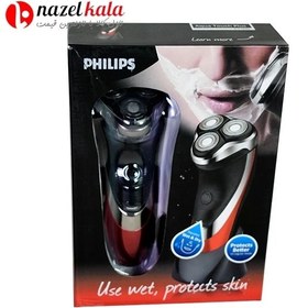 تصویر ریش تراش فیلیپس مدل PT-996 