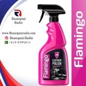 تصویر اسپری پولیش و محافظ چرم فلامینگو 500 میل رایتی (Flamingo) کدF029 