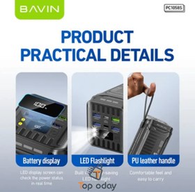 تصویر پاوربانک 50000 باوین Bavin PC1058S توان 22.5 وات 