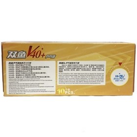 تصویر توپ پینگ پنگ دبل فیش مدل تک ستاره 