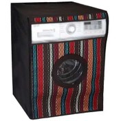 تصویر کاور ماشین لباسشویی جاجیم ۸ کیلویی 