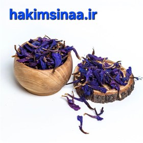 تصویر گل گاوزبان 