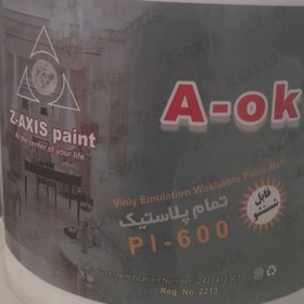 تصویر رنگ تمام پلاستیک قابل شست و شو A-OK Vinly emulasion washable A-OK