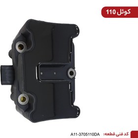 تصویر کوئل MVM110سیلندر4 A11-3705110DA