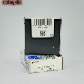 تصویر بلبرینگ 6303 2RS کویو/ناچی 