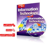 تصویر دانلود کتاب Career paths - Information technology - Student’s book 2014 کتاب انگلیسی مسیرهای شغلی - فناوری اطلاعات - کتاب دانشجو 2014