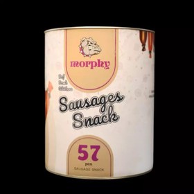 تصویر سوسیس سگ در 3 طعم 