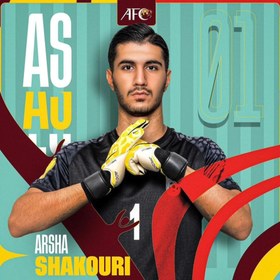 تصویر لباس مجید مشکی 